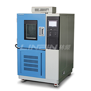 霉菌試驗(yàn)箱|霉菌箱|霉菌交變試驗(yàn)箱